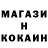 Кетамин VHQ Gitter Konstantin
