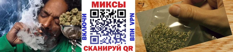 БУТИРАТ оксибутират  Сердобск 