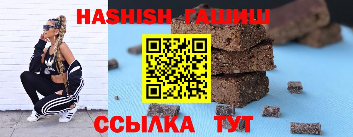 Альфа ПВП Сердобск