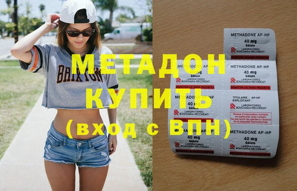 скорость mdpv Белоозёрский