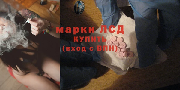 кокс Белокуриха