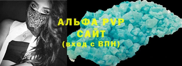 скорость mdpv Белоозёрский