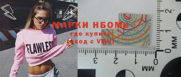 скорость mdpv Белоозёрский