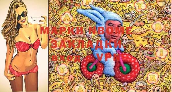 кокс Белокуриха