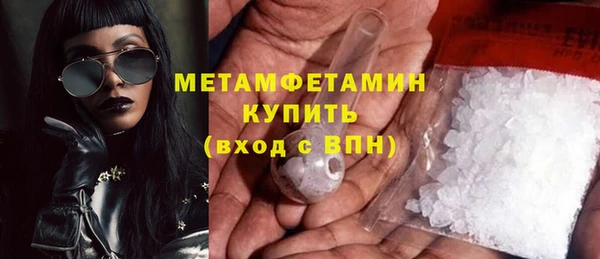скорость mdpv Белоозёрский
