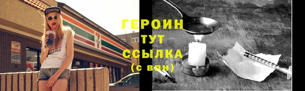 скорость mdpv Белоозёрский
