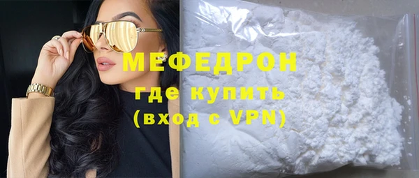 кокс Белокуриха