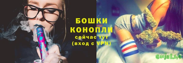 скорость mdpv Белоозёрский