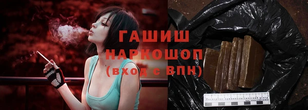 скорость mdpv Белоозёрский