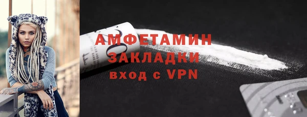 кокс Белокуриха