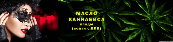 кокс Белокуриха