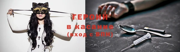 скорость mdpv Белоозёрский