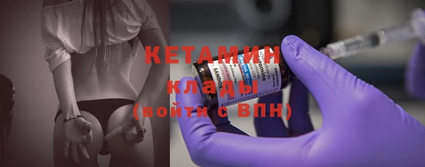кокс Белокуриха