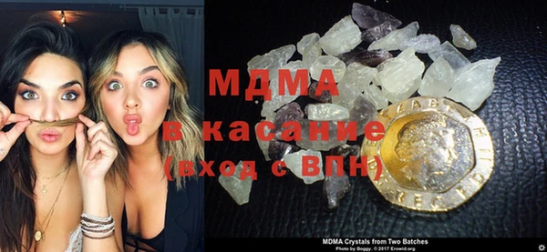 кокс Белокуриха