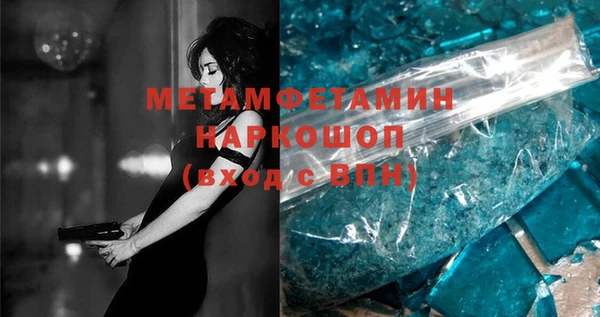 кокс Белокуриха