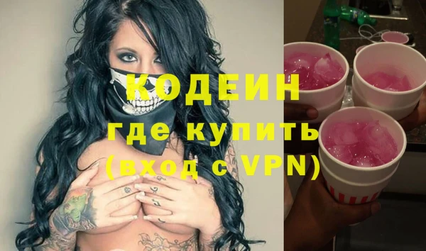кокс Белокуриха