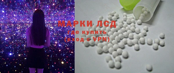 кокс Белокуриха