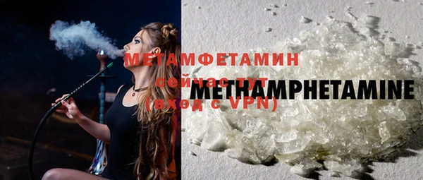 кокс Белокуриха