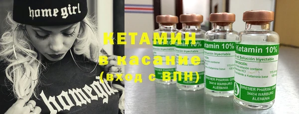 кокс Белокуриха