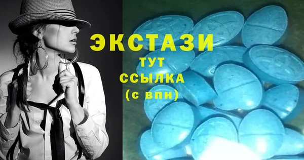 скорость mdpv Белоозёрский