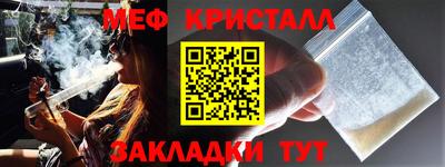 марки lsd Ливны