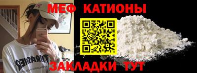 марки lsd Ливны