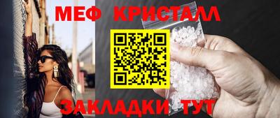 марихуана Ликино-Дулёво