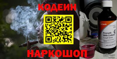 марки lsd Ливны