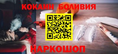 марихуана Ликино-Дулёво