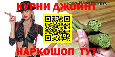 трава Лесосибирск
