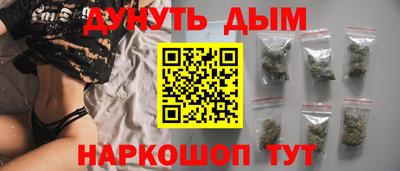 мефедрон Ярославль