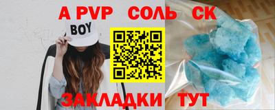 марихуана Ликино-Дулёво