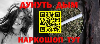 трава Лесосибирск