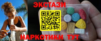 трава Лесосибирск