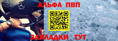 марихуана Ликино-Дулёво