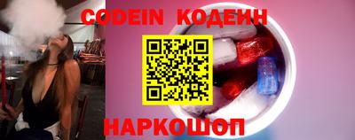 марки lsd Ливны