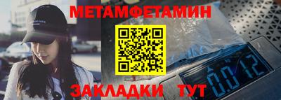 марихуана Ликино-Дулёво
