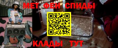 трава Лесосибирск