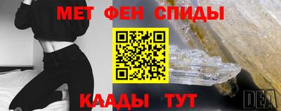 марки lsd Ливны