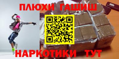 крисы Янаул