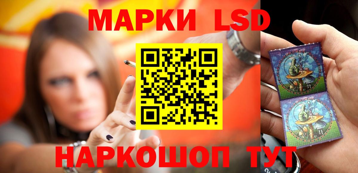 Сердобск  Лсд 25 экстази кислота  Лсд 25 экстази кислота  ЛСД экстази  Вход с VPN 