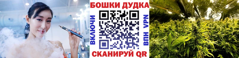 Конопля марихуана Сердобск
